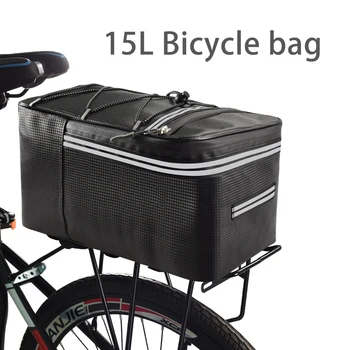 12l/15l จักรยานกระเป๋า Multifunctional Cycling ถุงสำหรับเดินทางไปจักรยาน Waterproof ท้ายรถความจุสูงสัญญาณโทรศัพท์กระเป๋าหางเครื่องประดับ