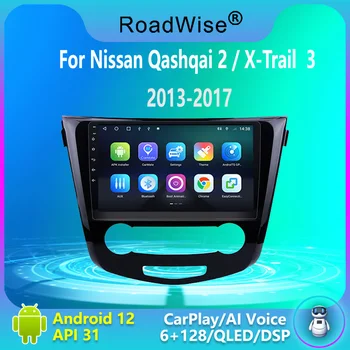 2 Din Android รถวิทยุสื่อประสม Carplay สำหรับ Nissan Qashqai J11 X-ร่องรอย 3 T32201320142015201620174G จีพีเอสดีวีดี BT Autoradio
