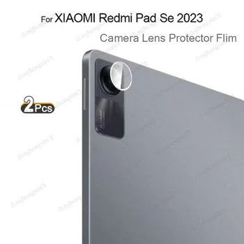 2PCS สำหรับ XIAOMI Redmi เจ SE 202311 นิ้วของกล้องผู้ปกป้ออ่อนกระจกต่อต้านรอยกลับมาของกล้องปกป้องหนังสำหรับ Redmi เจอ..