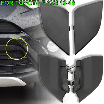 2x หน้า Bumper กรถลากตะขอหน้าปก Towing ตาผ้าห่มสำหรับโตโยต้า RAV42016-2018 ถูกทิ้งยุโรป&รุ่นอเมริกันรถหมวก Styling