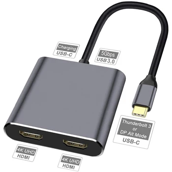 4 in1 คู่ HDMI พอร์ต USB C ฮับเพื่อ HDMI สนับสนุนกระจกและส่วนขยาย-โหมดกับ USB3.0 ตำรวจตั้งข้อหาพอร์ต Usb องตัวแบ่สำหรับพิมพ์ C แล็ปท็อป