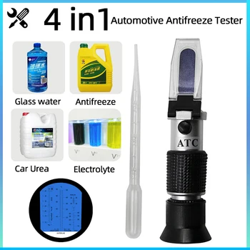 4 ใน 1 Automotive สารกันเยือกแข็ง Refractometer รถของเหลว Name Tester แบตเตอรี่กว่าจุดเยือกแข็ง ATC ผมก็อาจจะสนใจอาชีพสืบส Handheld Electrolyte Hydrometer