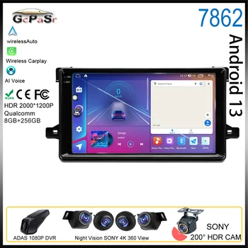 Android 13 เพื่อนโตโยต้าพรีอุส XW502015-2020 รถวิทยุสื่อประสมโปรแกรมเล่นวิดีโอ name นำร่องจีพีเอสโดยอัตโนมัติ Carplay ด้านหลังกล้อง 8core 5G