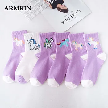 ARMKIN เกาหลีรูปแบบผู้หญิงถุงรสร้างสรรค์อันสัตว์ม้ายูนิคอร์นถุงค็อตตอนบัญเอิญมีความสุขตลกถุงเท้า