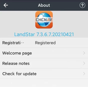 CHC GNSS ซอฟต์แวร์ LandStar7 LS7 ของจีน,ภาษาอังกฤษ,ภาษารัสเซีย,ภาษาโปรตุเกสเป็นบ้าง,สอนภาษาสเปน,อีกชาติภาษา