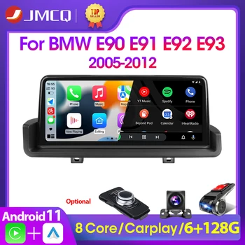 JMCQ 2 Din Android อน 11 โมยรถวิทยุสำหรับบีเอ็มดับเบิลยูมา 3 E90 E91 E92 E932005-20124G Carplay มัลติมีเดีย name จีพีเอสนำร่องหัวหน่วยแผ่นดีวีดี Carplay