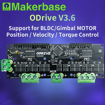Makerbase ODrive3.656V กับ MKS X2212 ใช้เครื่องยนต์ FOC BLDC AGV Servo แบบดูอัลมอเตอ Controller บ ODrive 3.6