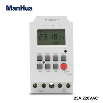 ManHua 220VAC 25A MT316S-Y Din ล็อสามารถโปรแกรมได้ตัวจับเวลากับ LCD วัน/จำเดือนของตัวจับเวลา/ทุกปีจนดิจิตอลเวลาเปลี่ยน