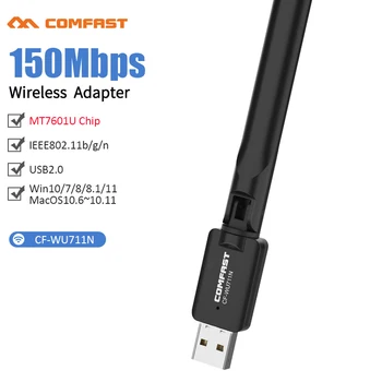 MT7601/MT7603 มินิพอร์ต USB WiFi อะแดปเตอร์ 150Mbps ไวไฟ Emitter สำหรับพิวเตอร์พอร์ต USB อีเทอร์เนต WiFi Dongle 2.4 G เครือข่ายบัตร Antena ค่อยดีขึ้ Fi รับ