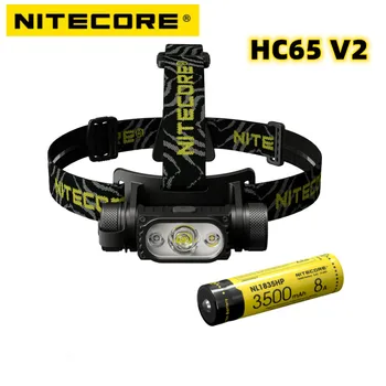 NITECORE HC65 V2 Headlamp 1750 Lumens พอร์ต USB-C Name นำ Headlight บีมโย 165 มิเตอร์สุนัขไม่มีสัญญาณกันขโมยและตั้งแคมป์กับ 3500mAh แบตเตอรี่