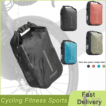 Rhinowalk 4L จักรยานหน้าส้อมกระเป๋าจักรยานด่วนปลดปล่อย Waterproof Cycling กระเป๋าจักรยานหน้ากระเป๋าไฟฟ้าจักรยานเก็บกระเป๋า