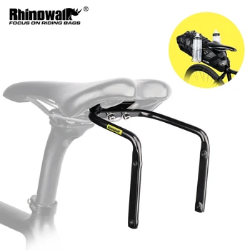Rhinowalk จักรยานสายจูง Stabilizer วงเล็บปิดที่นั่งด้านหลังการเมานท์ตำแหน่วงเล็บจักรยานกระเป๋าเดินทาแขบัสนับสนุนชั้นกรอบเครื่องประดับ