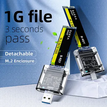 SSD แผ่นดิสก์อกล่องเอ็ม 2 จะพอร์ต USB 3.0 SSD อะแดปเตอร์เอ็ม 2 SSD คดี SATA Chassis สำหรับ PCIE NGFF SATA M/B กุญแจสำหรับ 2230/2242/2260/2280MM