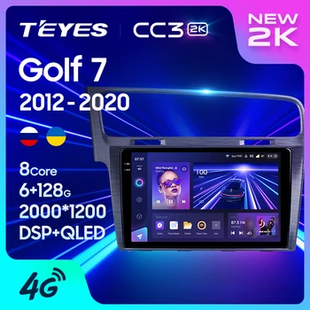 TEYES CC32K สำหรับ Volkswagen กอล์ฟ 7 ปี 2012-2020 รถวิทยุสื่อประสมโปรแกรมเล่นวิดีโอ name นำร่องเสียงสเตริโอ(stereo)จีพีเอส Android 10 ไม่ 2din 2 din ดีวีดี