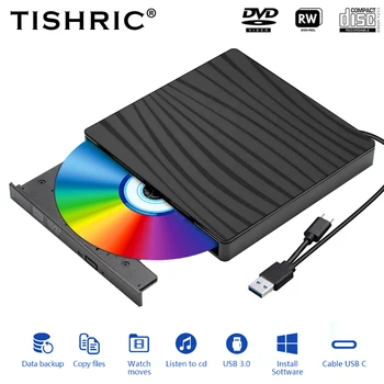 TISHRIC พิมพ์ C พอร์ต USB 3.0 องเว็บเบราว์เซอร์ภายนอกแผ่นซีดีและดีวีดีเครื่องเล่น RW ดีวีดีแผ่นซีดีนักเขียนขับรถดีปล้นบ้านไม่ใช่เรื่องส่วนตัอ่านเว็บเบราว์เซอร์ภายนอกแผ่นดีวีดีแผ่นซีดีขับรถสำหรับแล็ปท็อปของพื้นที่ทำงาน