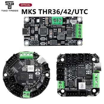 Twotrees Makerbase MKS THR36 MKS THR42 MKS UTC บอร์ดให้คลิปเปอร์ Hotend HeatTool Canable Canbus Rp20403 มิติของเครื่องพิมพ์ส่วนต่างๆ