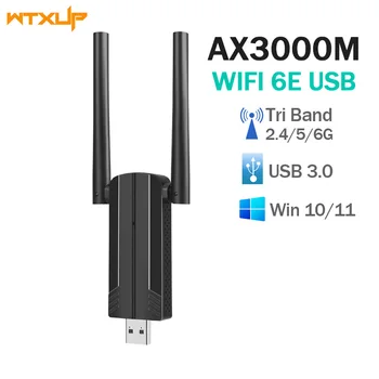 WiFi 6E เกมแบบ USB อะแดปเตอร์ 2.4/5/6Ghz เครือข่ายไร้สาย Dongle พอร์ต USB 3.0 WiFi ผู้รับเครือข่ายการ์ดสำหรับหน้าต่างต่างๆ 1011