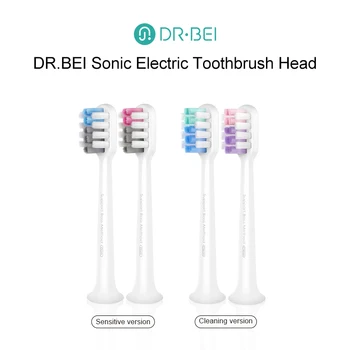 ดร.BEI ดั้งเดิม C1/S7/S3 แปรงสีฟันไฟฟ้า Replancement แปรงหัวอ่อนไหว Cleanning Sonic แปรงฟันหัว Bristle Nozzles