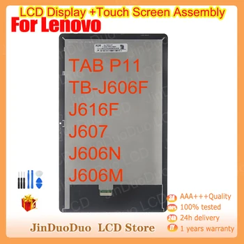 ดั้งเดิมสำหรับ Lenovo แท็บ P11 เทระไบต์-J606F J606N J606M J616F J607 LCD แตะต้องการแสดงหน้าจอ Digitizer Assemblly สำหรับ Lenovo แท็บ P11 LCD