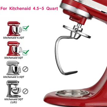 สำหรับ KitchenAid 4.5-5 Quart ลากหางหัวยืนตัวผสมเสียง Stainless เหล็กแป้งหรือสิ่งที่แนบมาด้วยตะขอที่แทนที่ส่วนขนมปัง Hooks