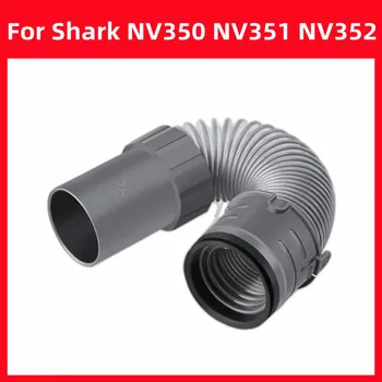 สำหรับฉลามตัวนำทาง NV350 NV351 NV352 NV356 NV357 UV440 เครื่องดูดฝุ่นชั้น Nozzle เพราะท่อยางหม้อน้ำแทนส่วนหนึ่งไม่ 193FFJ