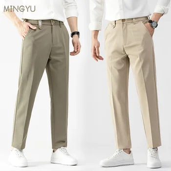 ออทั่มเรียบเนียน Color ข้อเท้า-ความยาวกางเกงธุรกิจคนชุดสูท Pant แข็งของสีของยืดแข้งยืดปกติกับยี่ห้อเสื้อผ้าชุดสูทกางเกงชาย 28-38