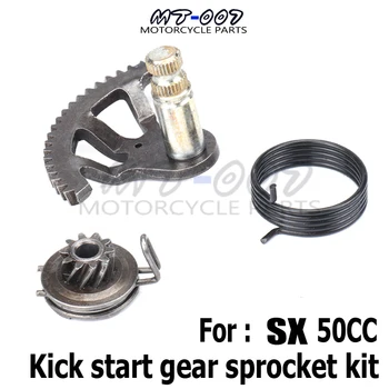 เตะน่าเริ่มต้นไล่เริ่มต้นขอ Sprocket ฤดูใบไม้ผลิคิทสำหรับ Sx5065 X 50CC 65CC เครื่องยนต์ส่วนมินิ Moto SR X เตะเริ่มเยี่