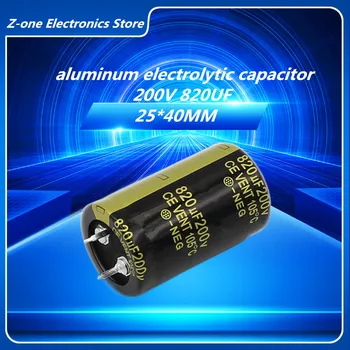 2-5pcs เสียง Electrolytic Capacitor 200V820UF 25X40MM supercapacitor 200V 820UF electrolytic capacitor สำหรับตัวกรองเครื่องขยายเสียง