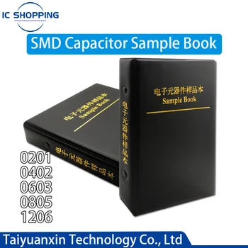 2250PCS~4000PCS SMD เบื้องมี Capacitor Assortment คิทตัวอย่าง 020104020603080512061pf~10uf 50~92 ลา Capacitor ตัวอย่างหนังสือ