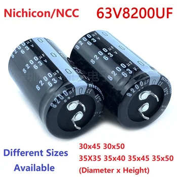 2Pcs/มาญี่ปุ่น Nichicon/NCC 8200uF 63V 63V8200uF 30x4530x5035X3535x4035x4535x50 มืใน PSU เครื่องขยายเสียง Capacitor