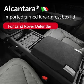 Alcantara สำหรับแลนด์โรเวอร์ Defender 2020-2023 รถ Inierior กลางคอนโซล Armrest กล่องฝาเกียร์คันโยกปกปิด Mouldings Acccessories