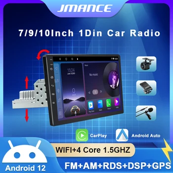 Android 12 รถวิทยุ CarPlay สำหรับรูปแบบสากลงรถกับจีพีเอสบนจอภาพ Adjustable 1DIN รถเสียงสเตริโอ(stereo)วิทยุนำร่องเครื่องเล่น