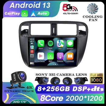 Android 13 อัตโนมัติ Autoradio WIFI+4G สำหรับฮอนด้าองพลเมือ 1996-2001 รถวิทยุสื่อประสมโปรแกรมเล่นวิดีโอ name จีพีเอสนำร่องเสียงสเตริโอ(stereo)360 กล้อง