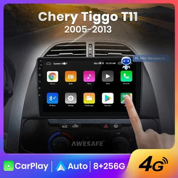 AWESAFE PX9 สำหรับ Chery Tiggo T1112005-2013 รถวิทยุโปรแกรมเล่นมัลติมีเดีย name จีพีเอส 2 din Android Autoradio CarPlay อัตโนมัติวิทยุ 8GB+256GB