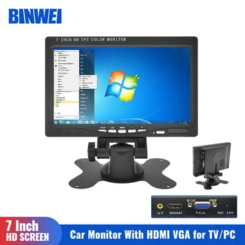 BINWEI 7 นิ้วรถ HDMI จกับ VGA สำหรับทีวีนคอมพิวเตอร์ LCD สีหน้าจอสำหรับพิวเตอร์กำลังเสริมของกล้องแสดงกลับบ้านบบรักษาความปลอดภัย