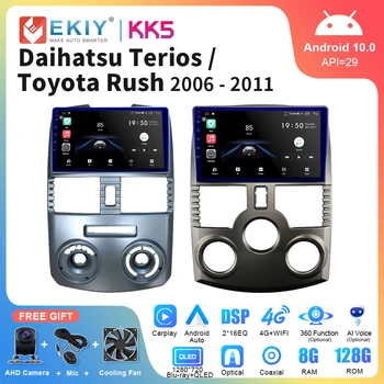 EKIY KK5 รถวิทยุสื่อประสมเครื่องเล่นวิดีโอสำหรับโตโยต้ารีบ DAIHATSU TERIOS 2006-20114G WiFi อัตโนมัติ Carplay Android 10 เสียงสเตริโอ(stereo)จีพีเอส