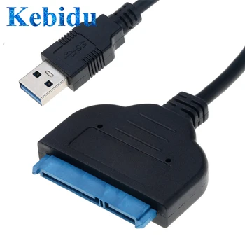 Kebidu พอร์ต USB 3.0 จะ Sata 25