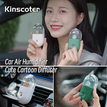 KINSCOTER ฤดูหนาวรถออกอากาศ Humidifier เครือข่ายไร้สายแบบเคลื่อนย้ายได้มินิพอร์ต USB จางๆ Diffuser Sprayer Purifier เป็นของขวัญ Moisturize ผิวหนัง