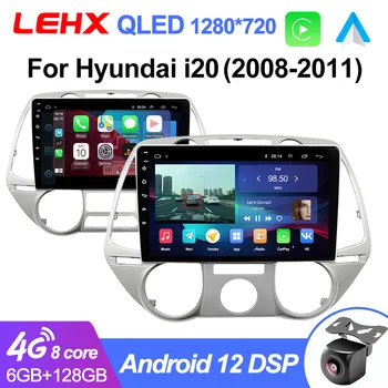 LEHX L6pro 2 din Android 12 อัตโนมัติรถวิทยุสื่อประสมสำหรับฮุ I202008-2012 นำร่องจีพีเอส 2Din Carplay เสียงสเตริโอ(stereo)โปรแกรมเล่นดีวีดี name