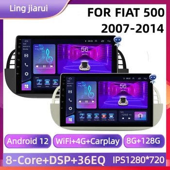 Ling Jiarui 9 รถวิทยุสื่อประสมโปรแกรมเล่นวิดีโอ name เสียงสเตริโอ(stereo)รองรับอยู่ภายในสำหรับเฟียต 5004G เสียงสเตริโอ(stereo)จีพีเอส Wifi DSP Android อัตโนมัติ Carplay ไม่มีดีวีดี