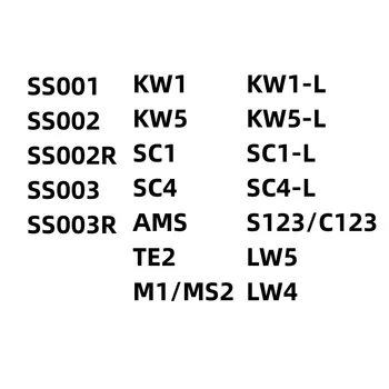 Lishi เครื่องมือ SC1 SS001 SS002 มืออาชีพ SS002R M1/เอ็ม 2 AM5 R52 KW1 KW5 SC1 SC42 ใน 1 lishi
