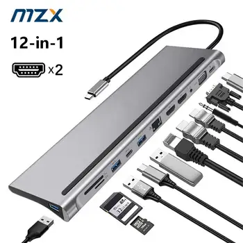 MZX พอร์ต USB หลายฮับเก็บลงไปที่สถานีประเภท C หลายฮับส่วนขยายเป็น HDMI-น่ะไร้เดียงสาและไม่เสแสร้งด้ Rj45 มืออาชีพอะแดปเตอร์ท่าเรือสำหรับ Macbook แมคมินิแล็ปท็อป
