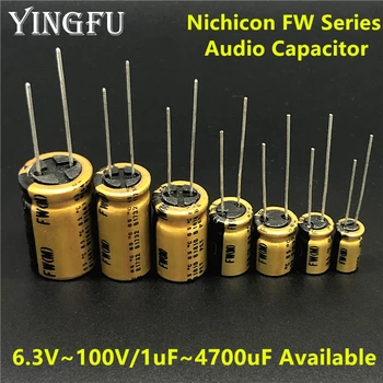 NICHICON FW ชุด 6.3 วี~100V/1uF~4700uF ที่มีอยู่ HIFI เสียง Capacitor สำหรับอุปกรณ์ระบบเสียง