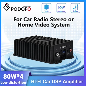 Podofo รถ DSP เครื่องขยายเสียงหวัดดี-Fi Booster เสียงดิจิตอลเสียงตัวประมวลผลสำหรับรถลำโพง Subwoofer ลังรถวิทยุเสียงสเตริโอ(stereo)