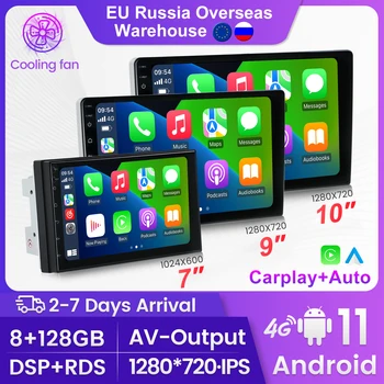 QLED 8+128G 4G LTE 7862 Android อน 11 โมยรถวิทยุสื่อประสม Playe รูปแบบสากลโดยอัตโนมัติเสียงสเตริโอ(stereo)จีพีเอสนำร่องโปรแกรมเล่นวิดีโอ name DSP RDS Carplay