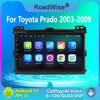 Roadwise Android รถวิทยุสื่อประสม Carplay เพื่อนด์โตโยต้า Prado 1202003200420052006200720094G จีพีเอสดีวีดี 2 Din