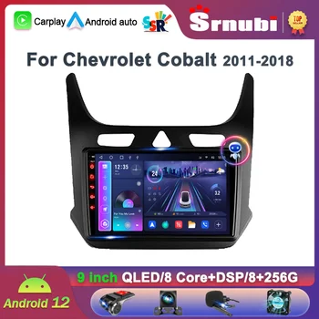 Srnubi Android 12.0 รถวิทยุเพื่อ Chevrolet โคบอลท์ 22011-2018 มัลติมีเดีย name โปรแกรมเล่นวิดีโอ name 2Din 4G Carplay เสียงสเตริโอ(stereo)จีพีเอสดีวีดีหัวหน่วย