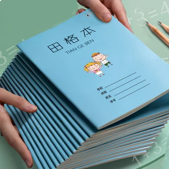 Thicken 30 tianzi ตารางการบ้านสมุดพวกเธอออกสำหรับโรงเรียนอนุบานกับม่านตาแล้วนภาษาอังกฤษ pinyin ซ้อม calligraphy ตารางสมุดโน้ต Livros งานศิลปะ