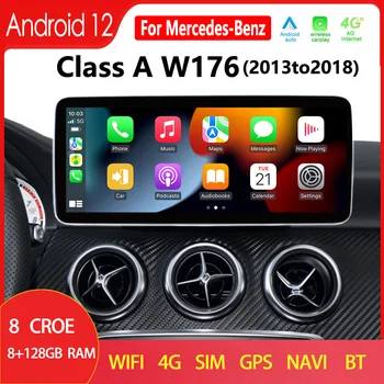W176 Android 12 เครือข่ายไร้สาย CarPlay สำหรับเมอร์เซดีส Benz เรียน 2013to2018 รถวิทยุจีพีเอสนำร่องโปรแกรมเล่นมัลติมีเดีย name แตะต้องจอภาพ