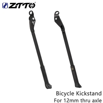 ZTTO จักรยาน Kickstand Adjustable จักรยานชั้นสนับสนุนไม่สำคัญหลานจอดรถยืน Thru Axle จักรยานยืนสำหรับ 12mm Axle กรอบ
